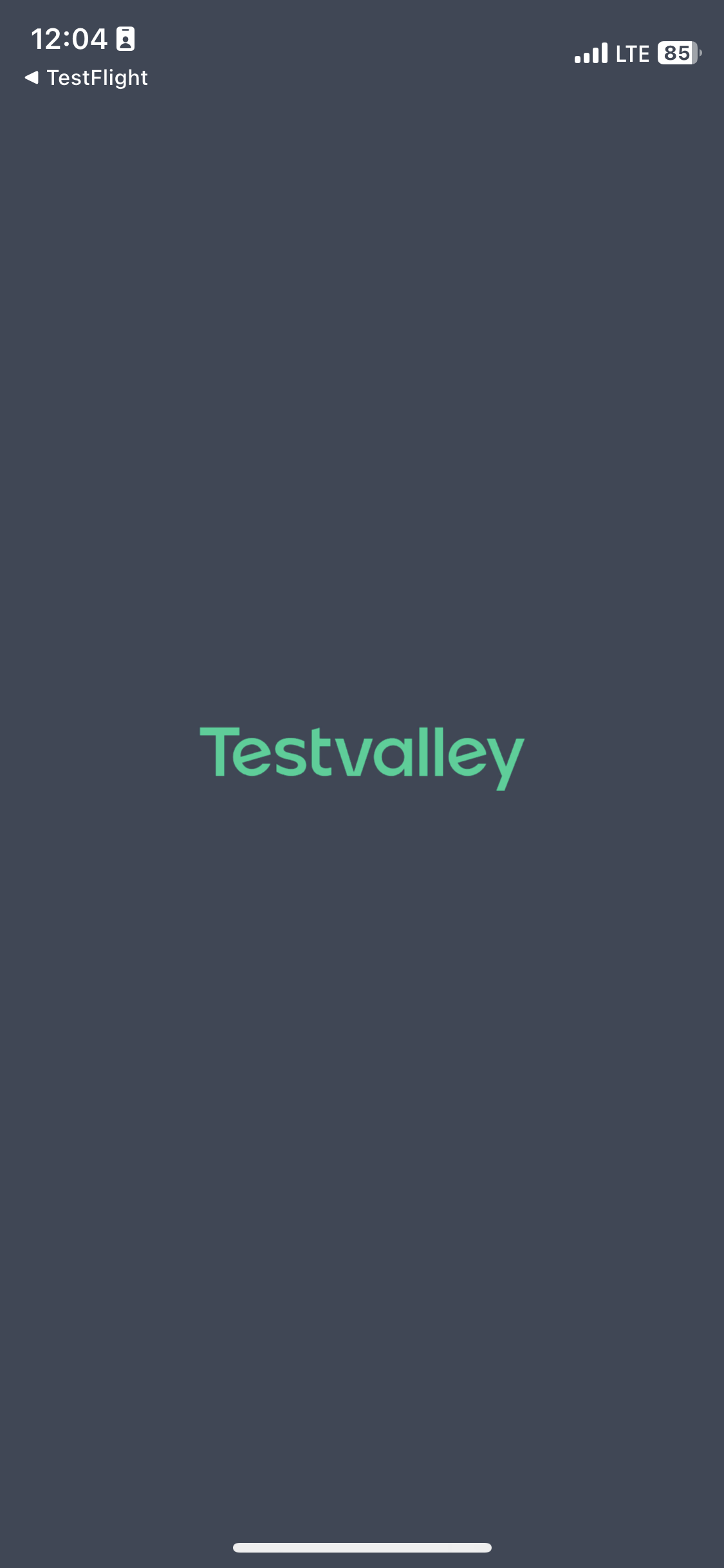 TestValley 초기 화면